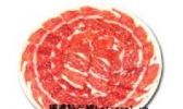 清真肉类