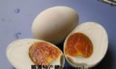 咸鸭蛋