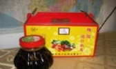 道口咸菜