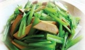 荆家实秆芹菜
