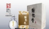 强恕堂酒