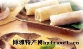 炸春卷