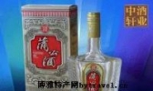蒲公酒