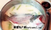 羊奶火锅