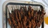 博山烤肉