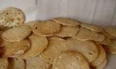 沂水柴山烧饼