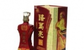 诸葛亮家酒