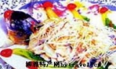 清炸大肠