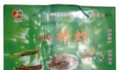 山蚂蚱