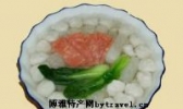 风飘鱼丸