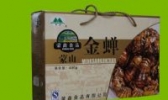 蒙山金蝉
