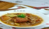 酒香鸡