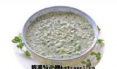 九仙豆沫子