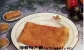 碑廓小锅饼