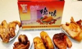 诸城烧烤