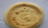 高密石磨火烧