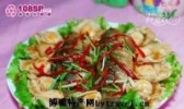 诸城辣丝子