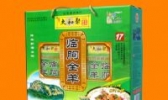 临朐全羊席