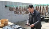 胶东回水咸鱼干