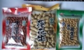 乳山大花生