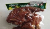 宋家猪蹄