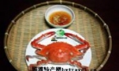 姜汁螃蟹