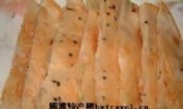 千层饼