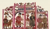 烟台剪纸