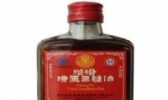 张裕三鞭酒