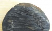 鼍矶石砚