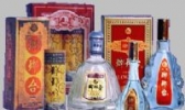琅琊台酒