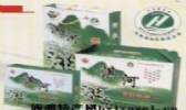 淇河冬凌草