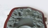 济源盘砚