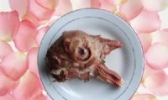 濮城沈家羊头