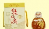 双头黄酒