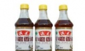临淇小磨香油