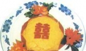 三不沾