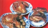 安阳“三熏”