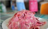 垛子羊肉