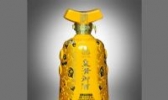 皇沟御酒
