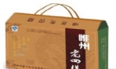 睢州老四样