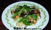 虾子烧素