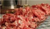 槐山羊肉