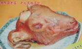 王家五香羊头