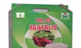 红薯粉皮拉皮圆皮
