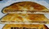 肉盒