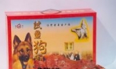 试量狗肉