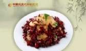 香酥鱼排