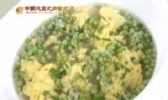 豌豆肉片汤