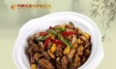 板栗焖土公鸡